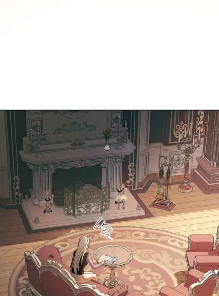 Paradisus Valentinae Chapter 2 - Page 98