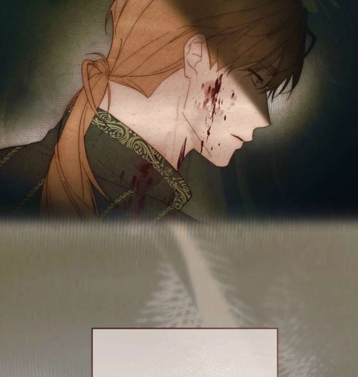 Paradisus Valentinae Chapter 9 - Page 102