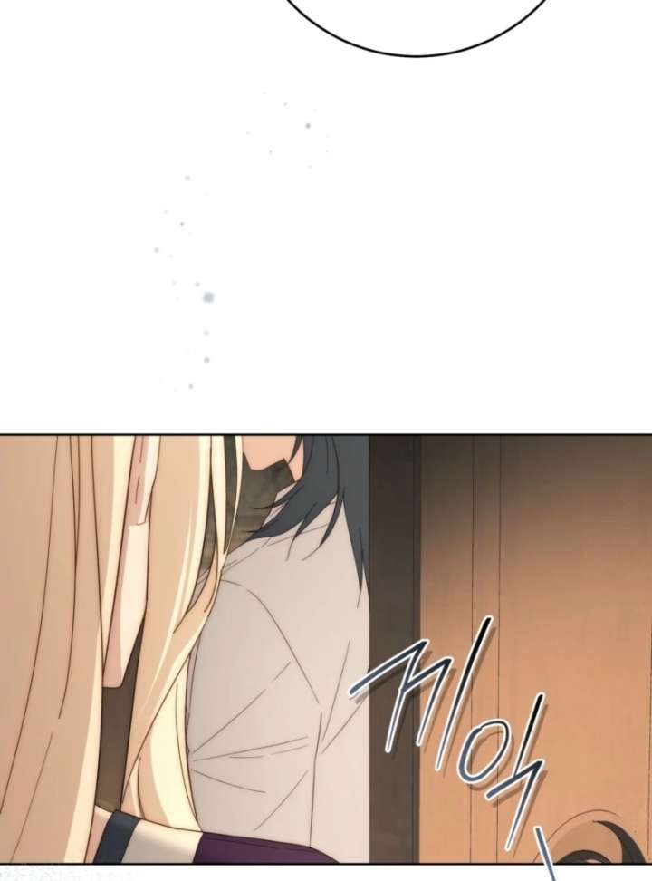 Paradisus Valentinae Chapter 9 - Page 106