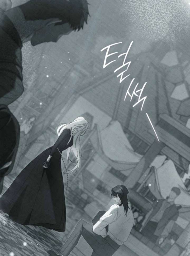 Paradisus Valentinae Chapter 9 - Page 109