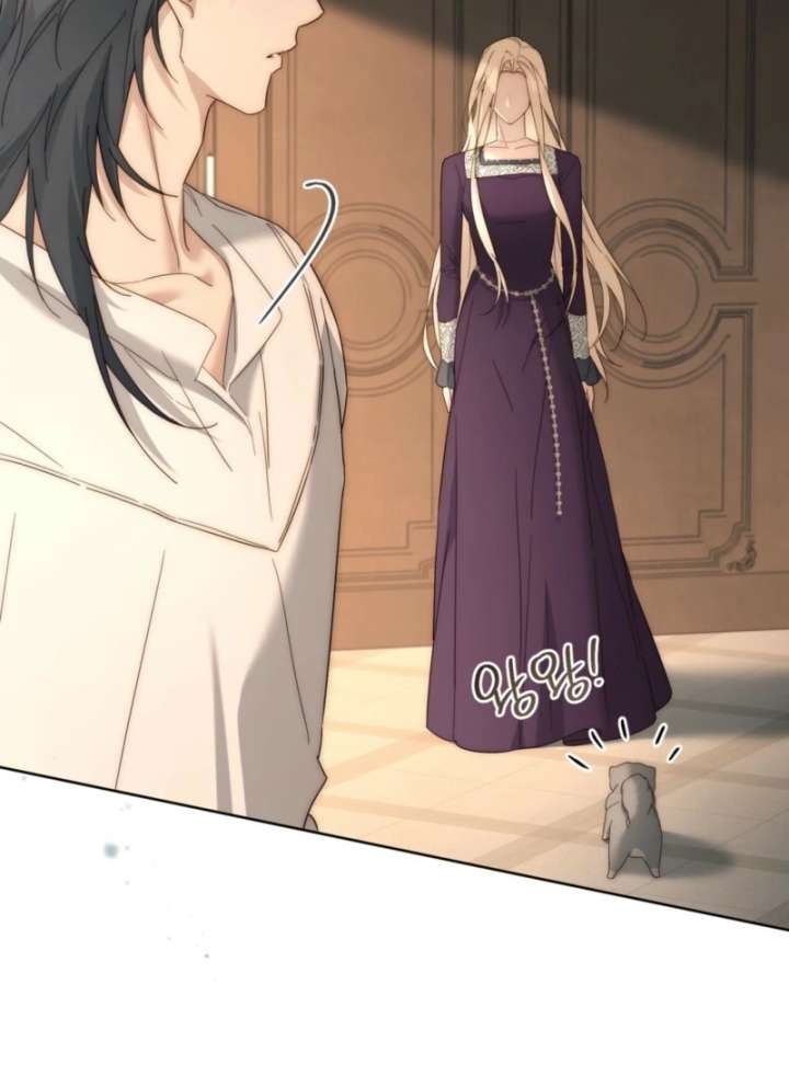 Paradisus Valentinae Chapter 9 - Page 113