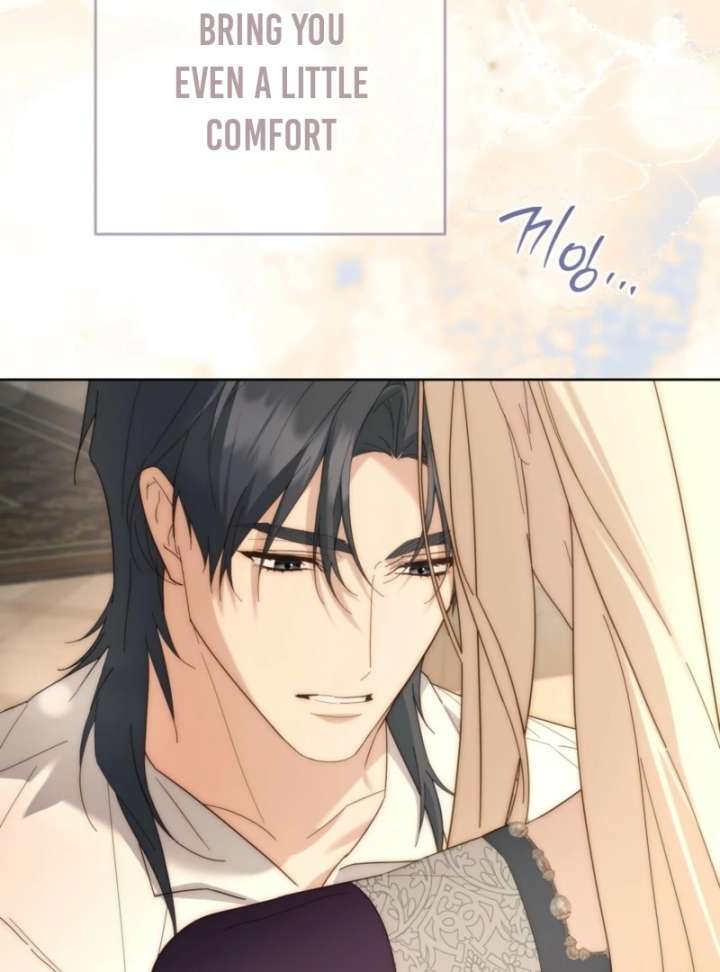 Paradisus Valentinae Chapter 9 - Page 126