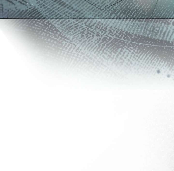 Paradisus Valentinae Chapter 9 - Page 14