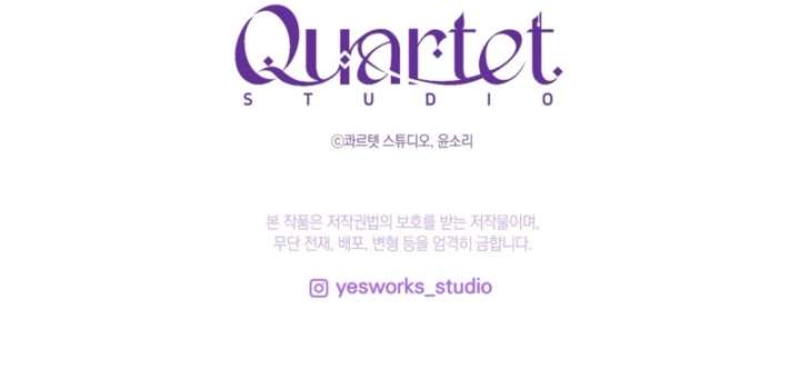 Paradisus Valentinae Chapter 9 - Page 144