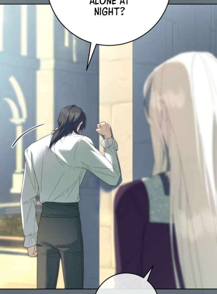 Paradisus Valentinae Chapter 9 - Page 17