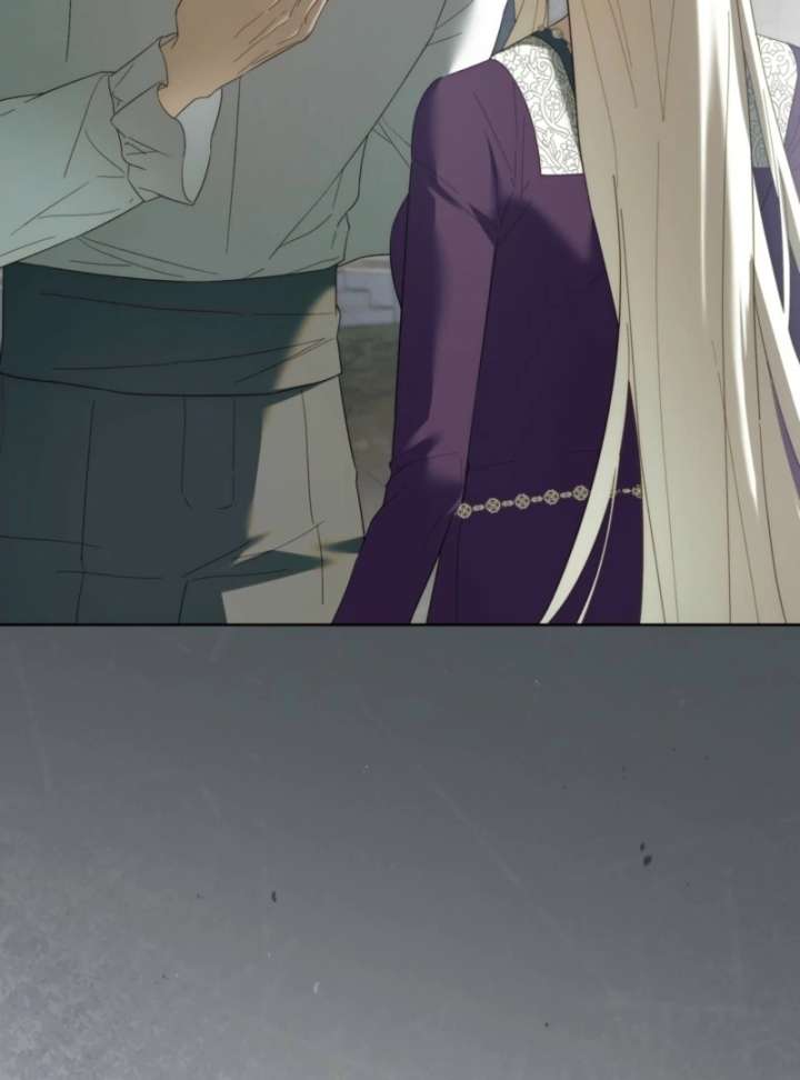 Paradisus Valentinae Chapter 9 - Page 25