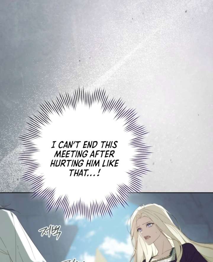 Paradisus Valentinae Chapter 9 - Page 28