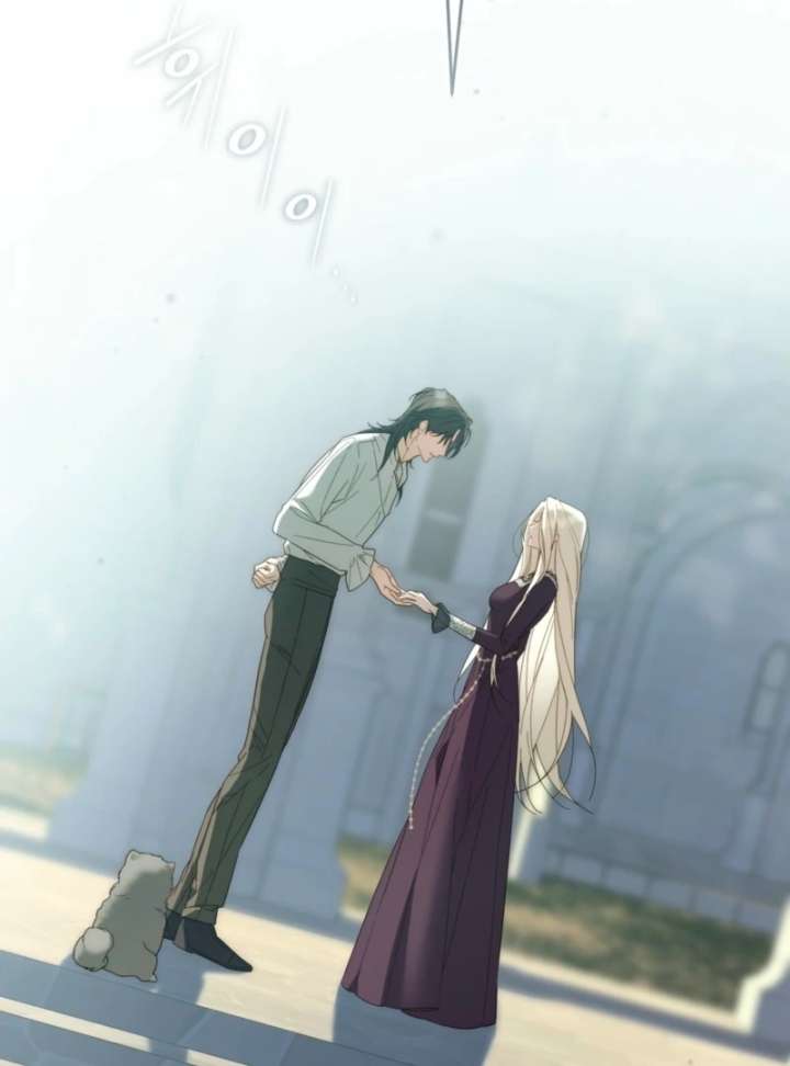 Paradisus Valentinae Chapter 9 - Page 4