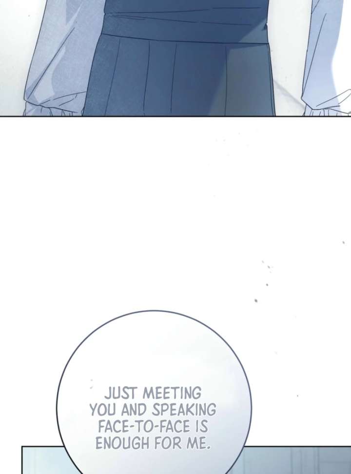 Paradisus Valentinae Chapter 9 - Page 33