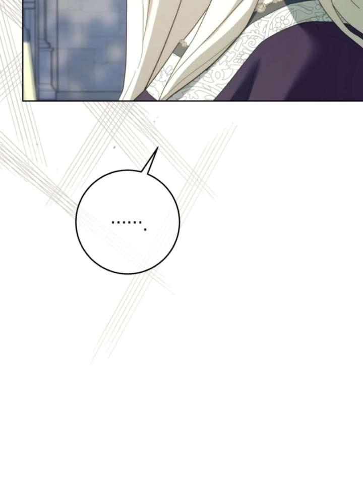 Paradisus Valentinae Chapter 9 - Page 35