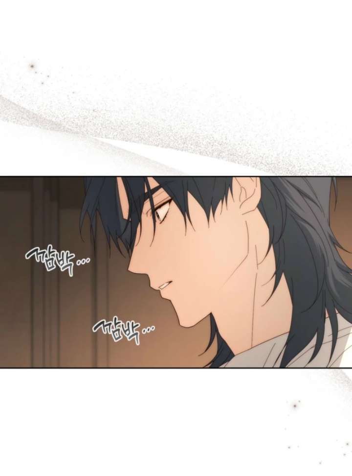 Paradisus Valentinae Chapter 9 - Page 47