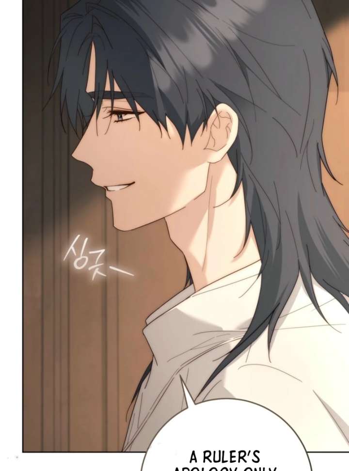 Paradisus Valentinae Chapter 9 - Page 49