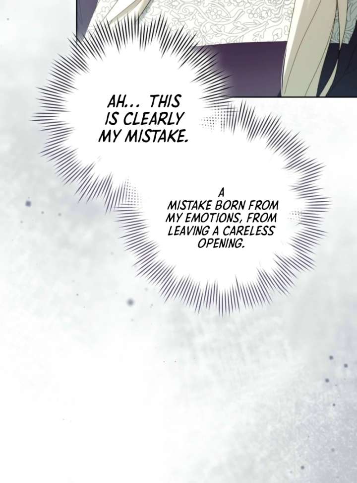 Paradisus Valentinae Chapter 9 - Page 6