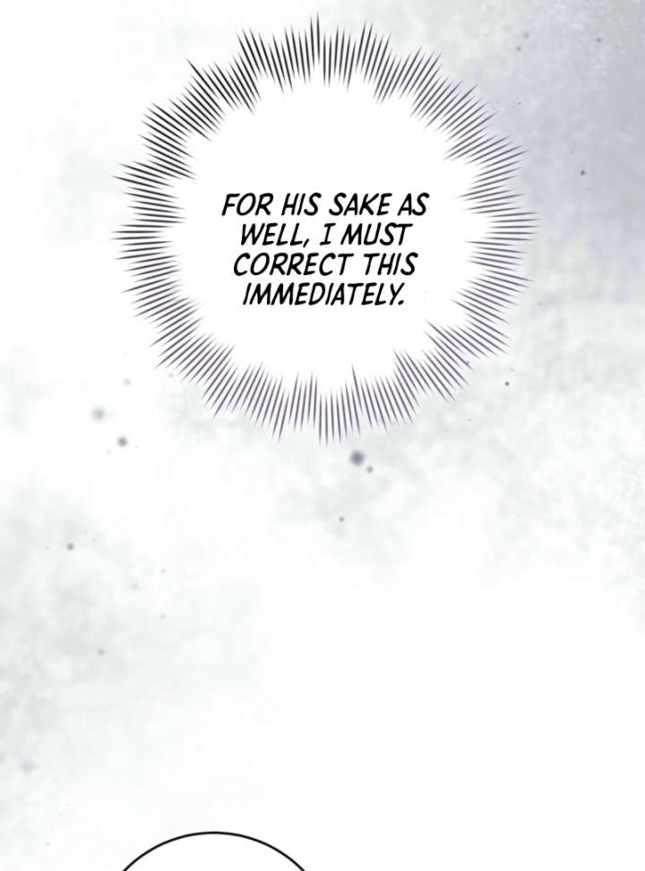 Paradisus Valentinae Chapter 9 - Page 7