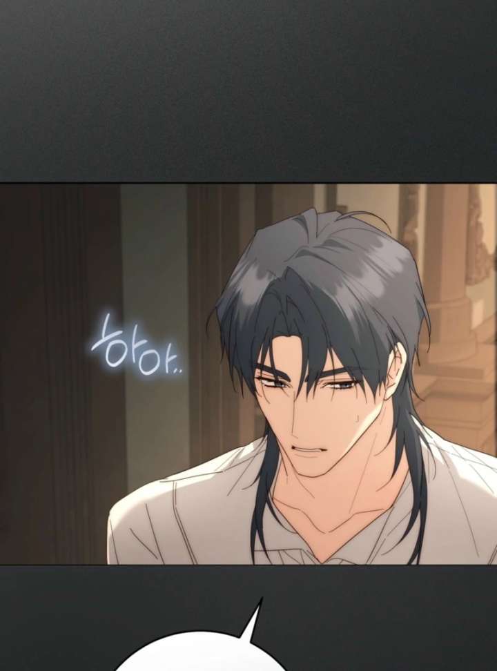 Paradisus Valentinae Chapter 9 - Page 71