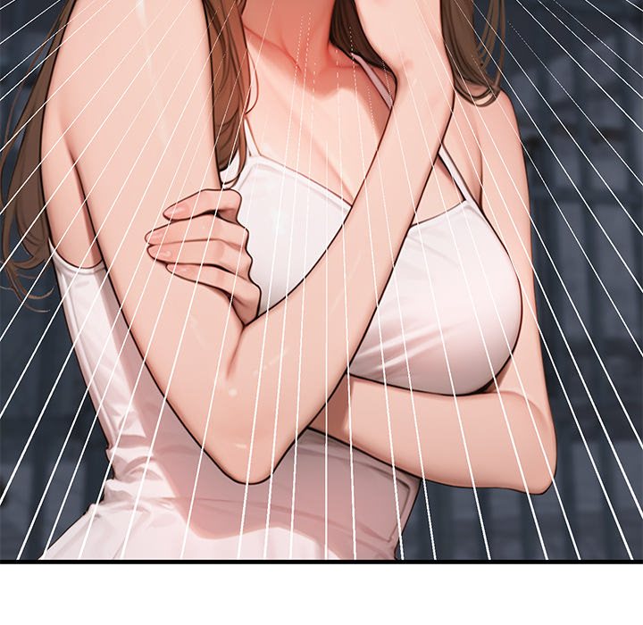 Paradox (Archulsoft) Chapter 13 - Page 16