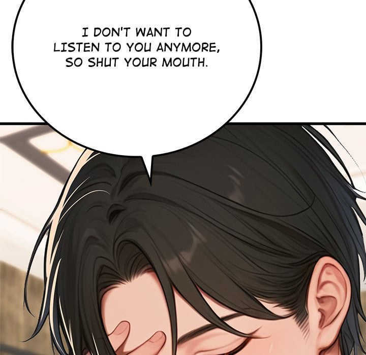 Paradox (Archulsoft) Chapter 13 - Page 174