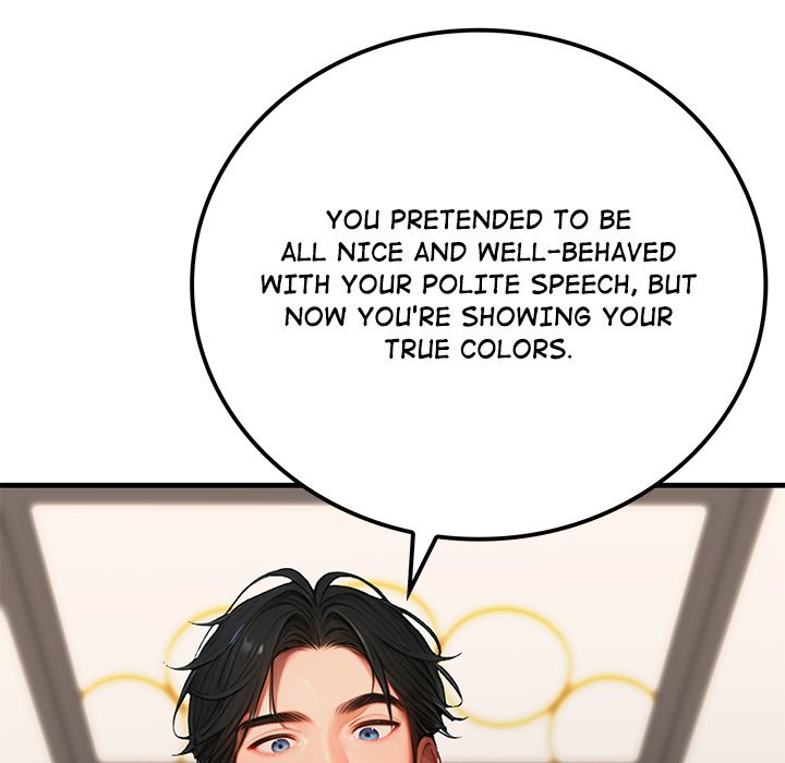 Paradox (Archulsoft) Chapter 13 - Page 42