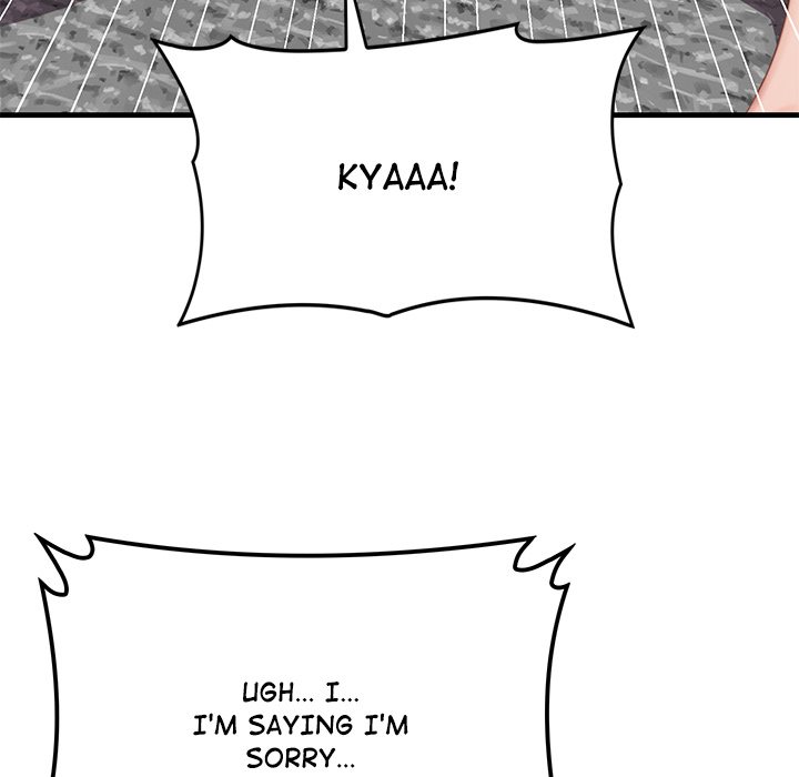 Paradox (Archulsoft) Chapter 13 - Page 59