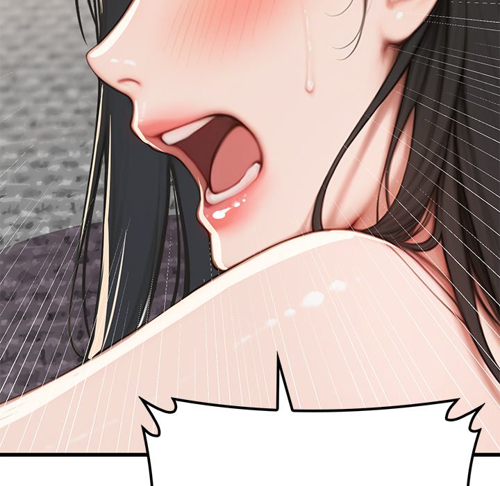 Paradox (Archulsoft) Chapter 13 - Page 71