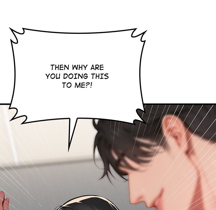 Paradox (Archulsoft) Chapter 13 - Page 75