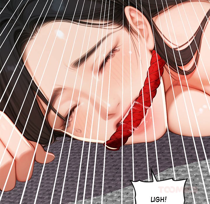 Paradox (Archulsoft) Chapter 14 - Page 84