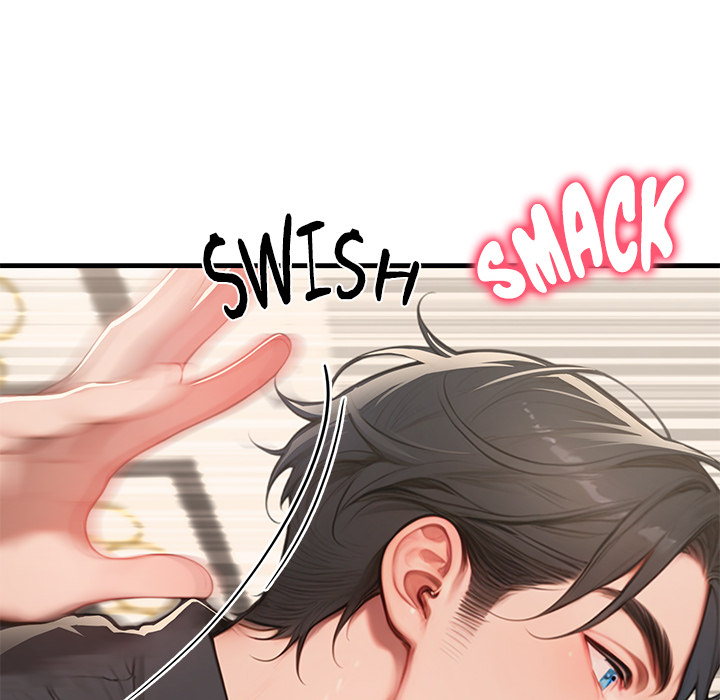 Paradox (Archulsoft) Chapter 15 - Page 105