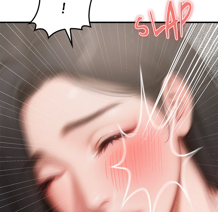 Paradox (Archulsoft) Chapter 15 - Page 113