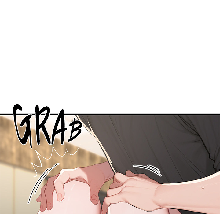 Paradox (Archulsoft) Chapter 15 - Page 15