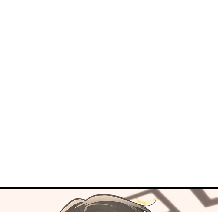 Paradox (Archulsoft) Chapter 15 - Page 23