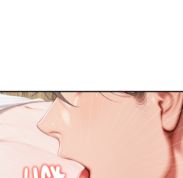 Paradox (Archulsoft) Chapter 15 - Page 26