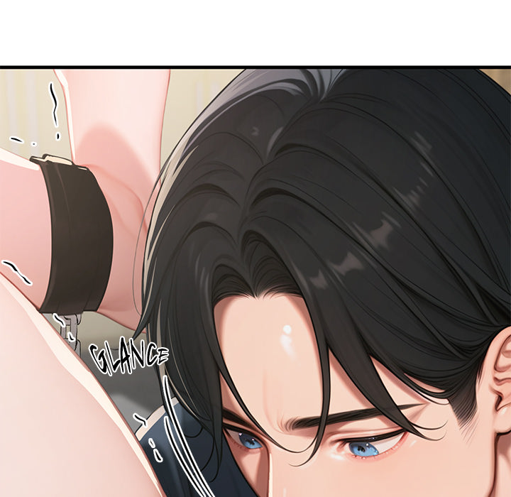 Paradox (Archulsoft) Chapter 15 - Page 43