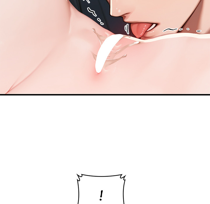 Paradox (Archulsoft) Chapter 15 - Page 44