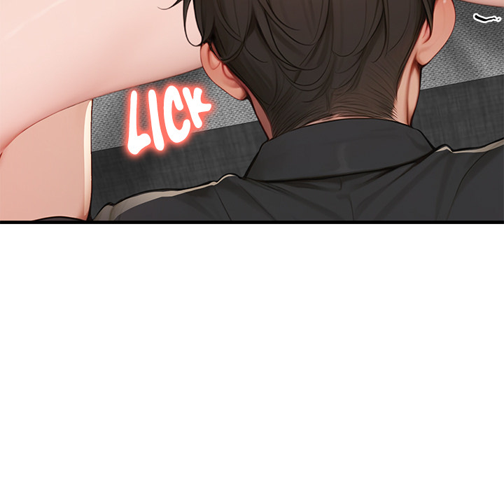 Paradox (Archulsoft) Chapter 15 - Page 52