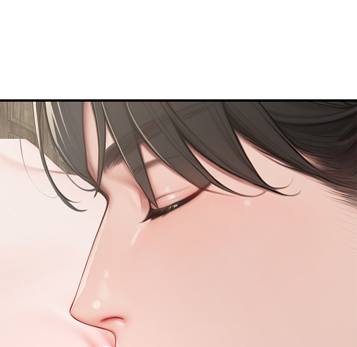 Paradox (Archulsoft) Chapter 15 - Page 53