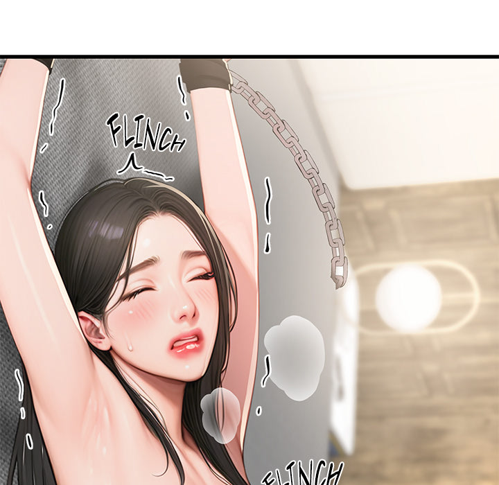 Paradox (Archulsoft) Chapter 15 - Page 56