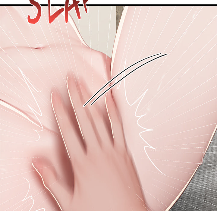 Paradox (Archulsoft) Chapter 15 - Page 73