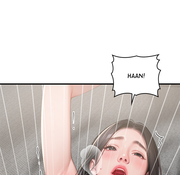 Paradox (Archulsoft) Chapter 15 - Page 78