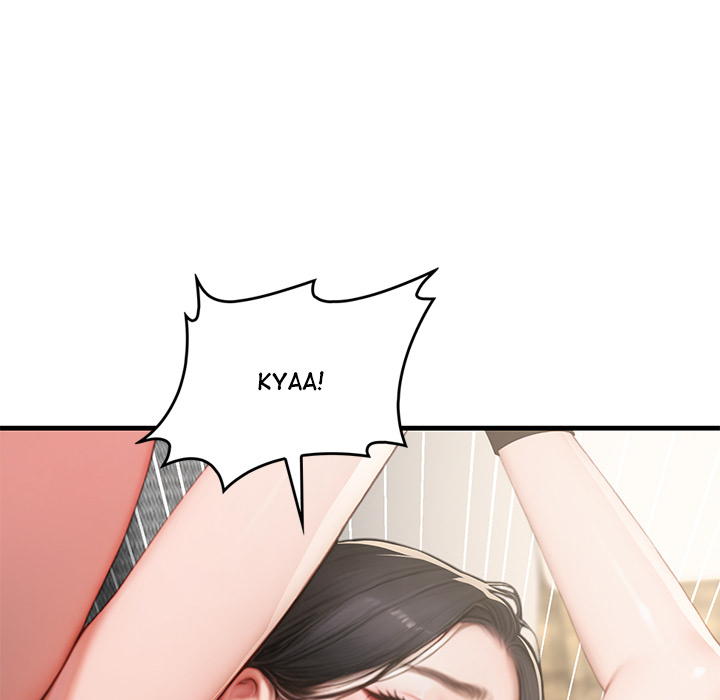 Paradox (Archulsoft) Chapter 15 - Page 81