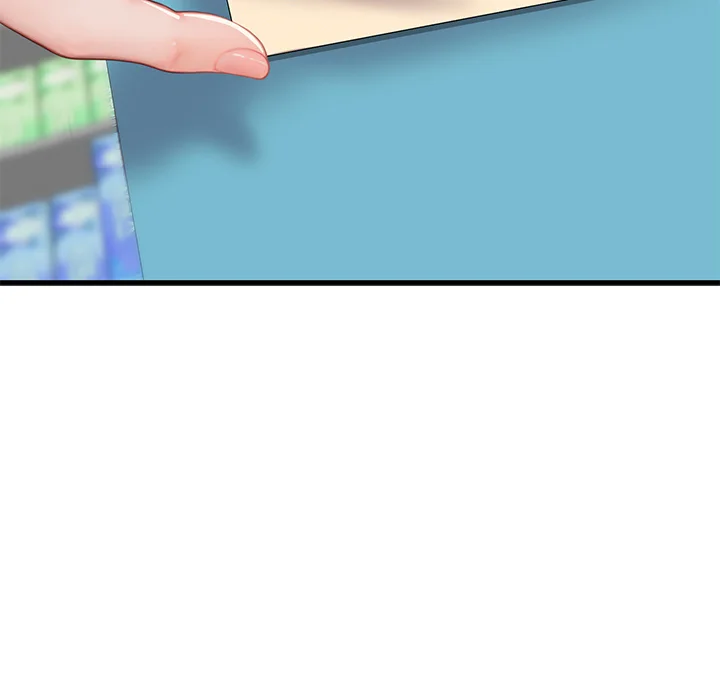 Paradox (Archulsoft) Chapter 17 - Page 105