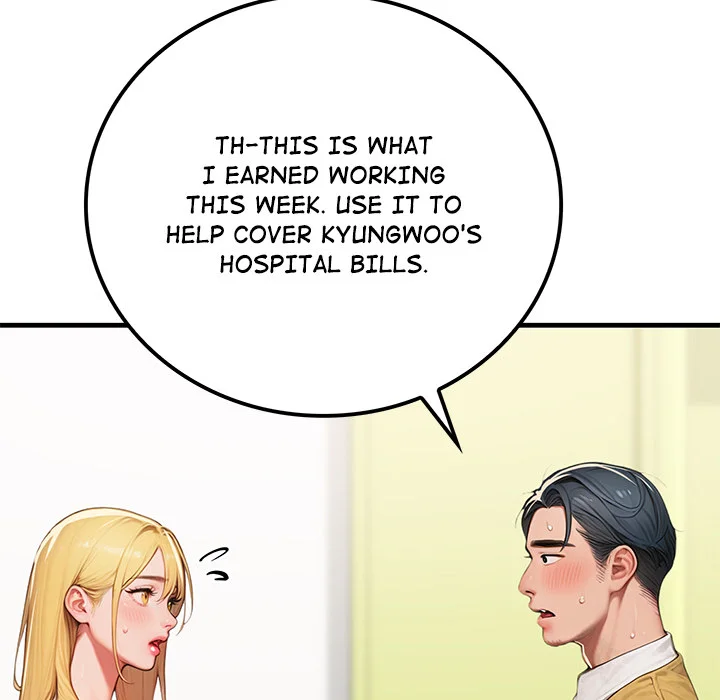 Paradox (Archulsoft) Chapter 17 - Page 153