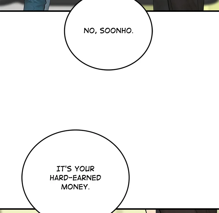 Paradox (Archulsoft) Chapter 17 - Page 155