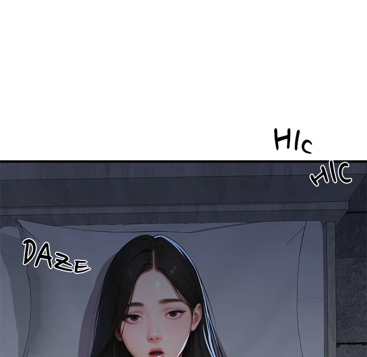 Paradox (Archulsoft) Chapter 17 - Page 9