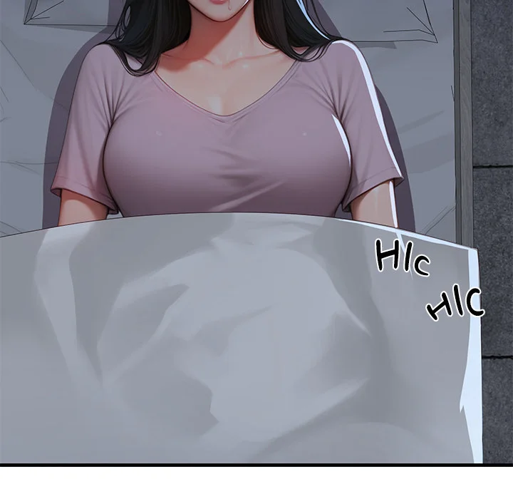 Paradox (Archulsoft) Chapter 17 - Page 10