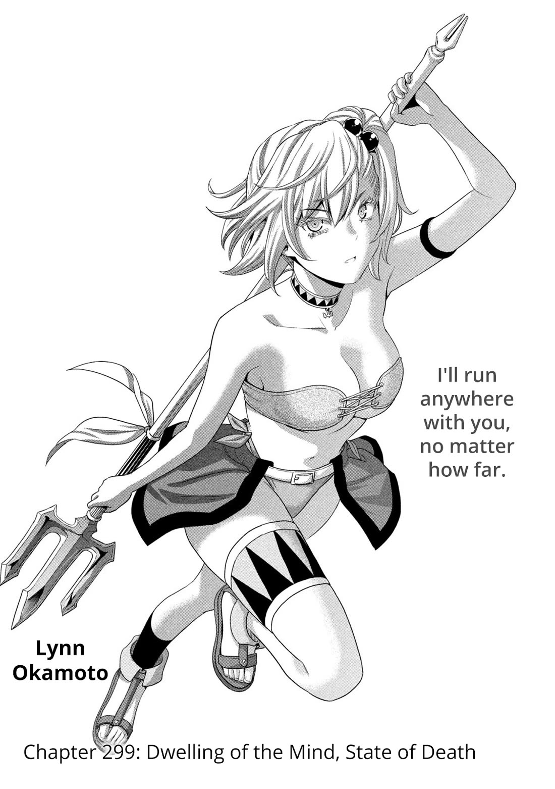 Parallel Paradise Chapter 299 - Page 1