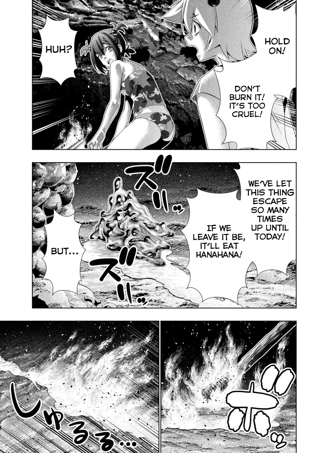 Parallel Paradise Chapter 300 - Page 3