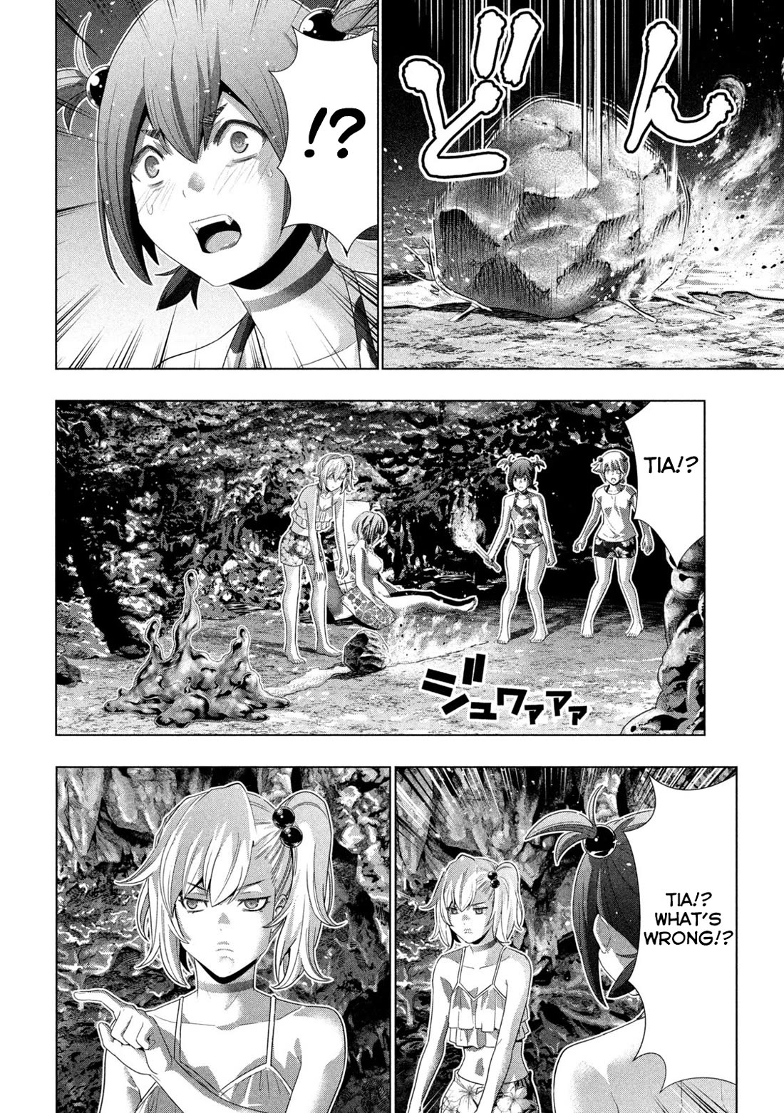 Parallel Paradise Chapter 300 - Page 4