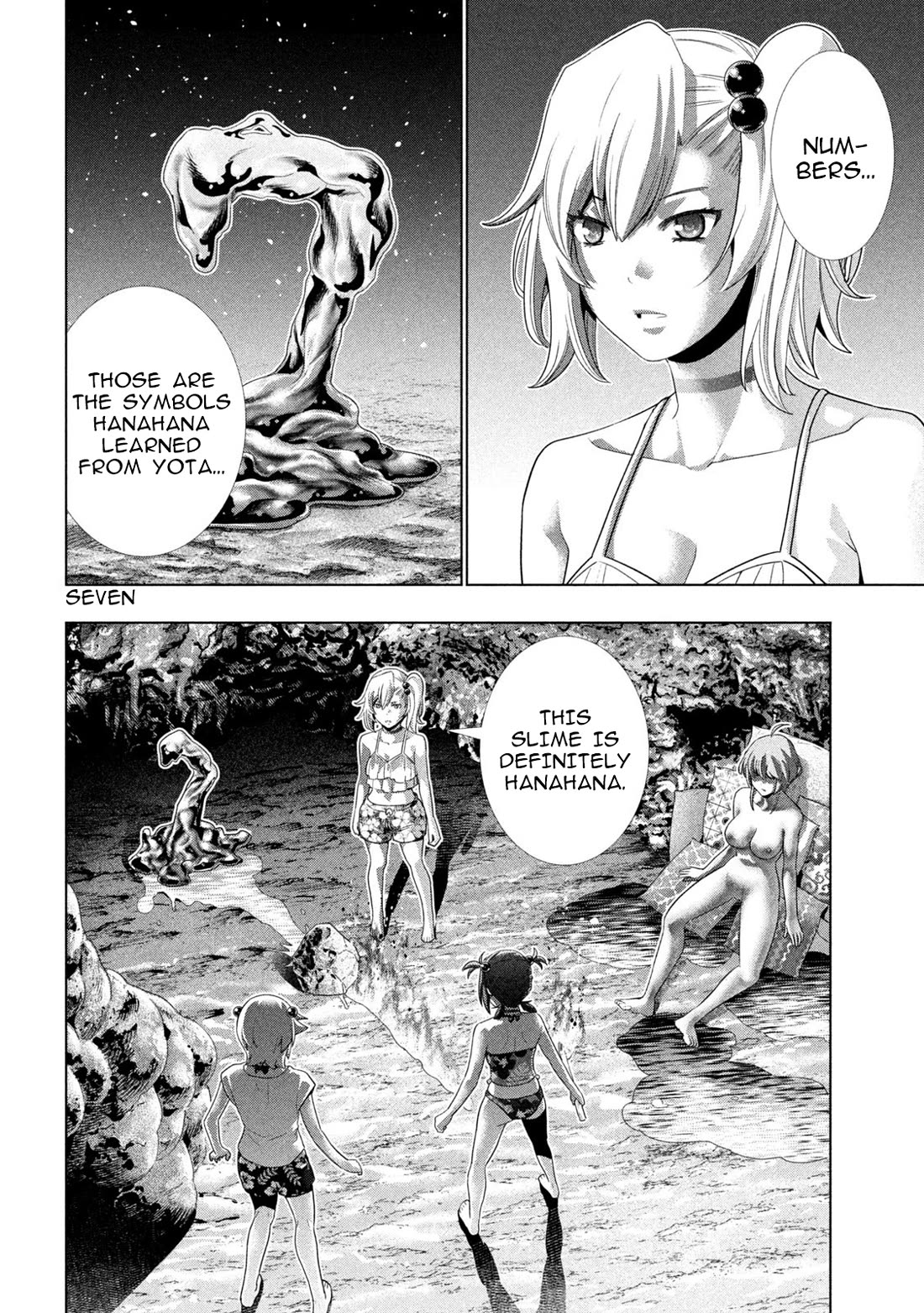 Parallel Paradise Chapter 300 - Page 6