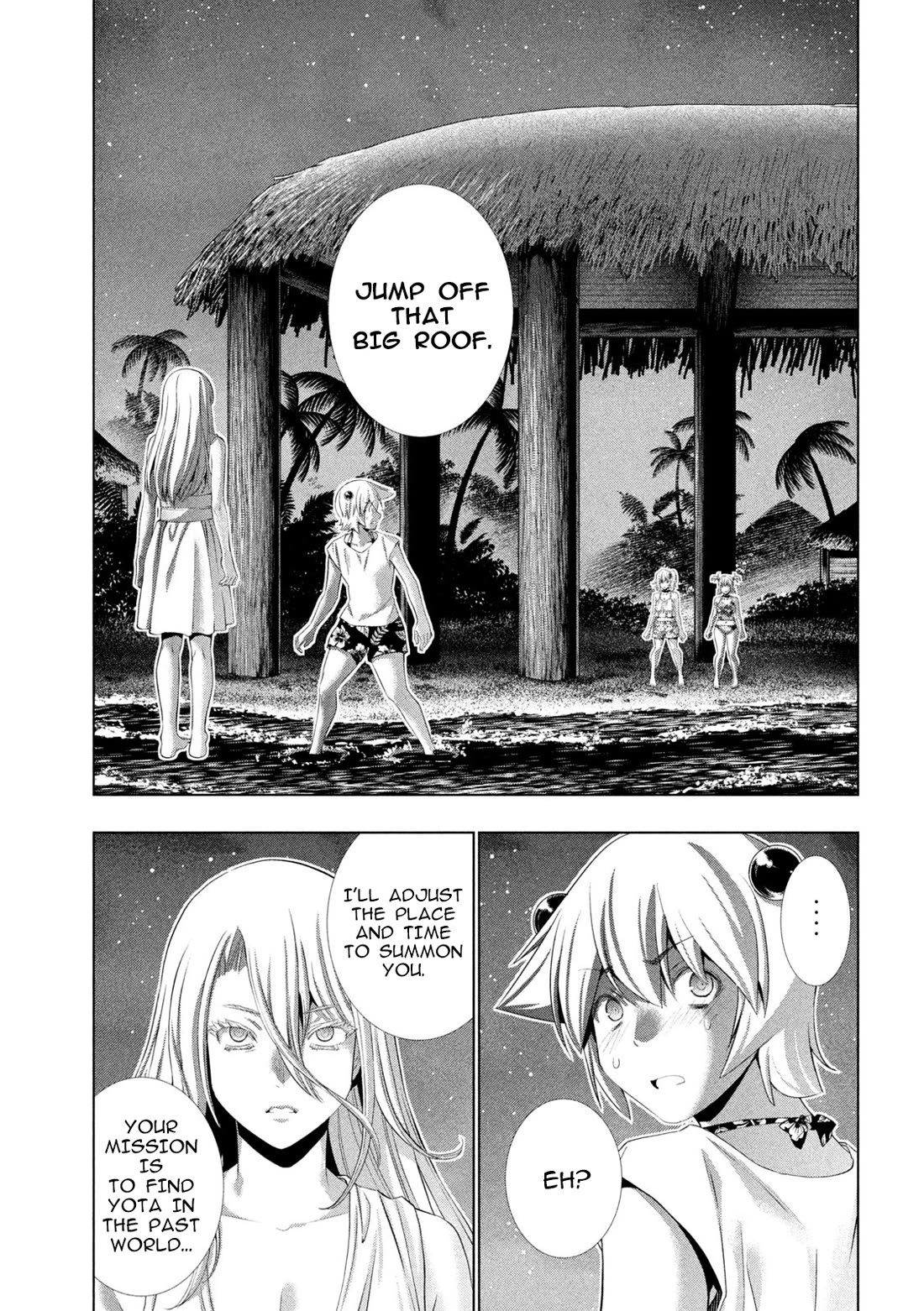 Parallel Paradise Chapter 301 - Page 11