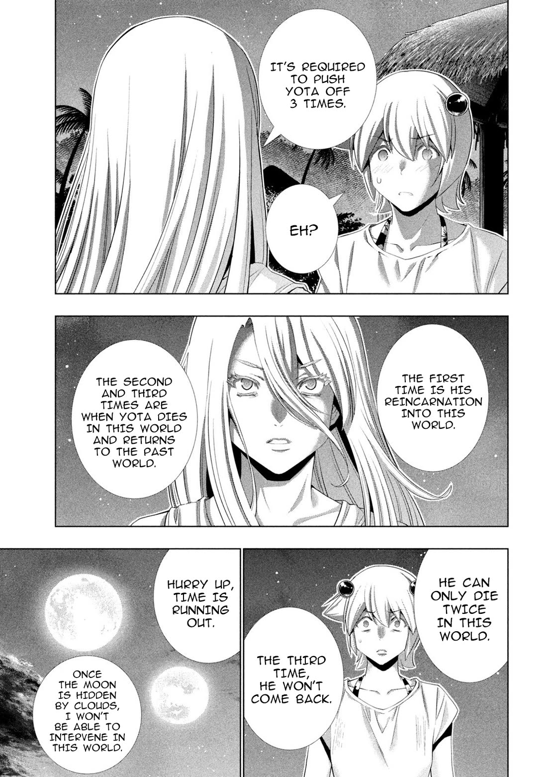 Parallel Paradise Chapter 301 - Page 13